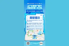 手机智能体“无障碍”通行，你做好“直播生活”的准备了吗图片