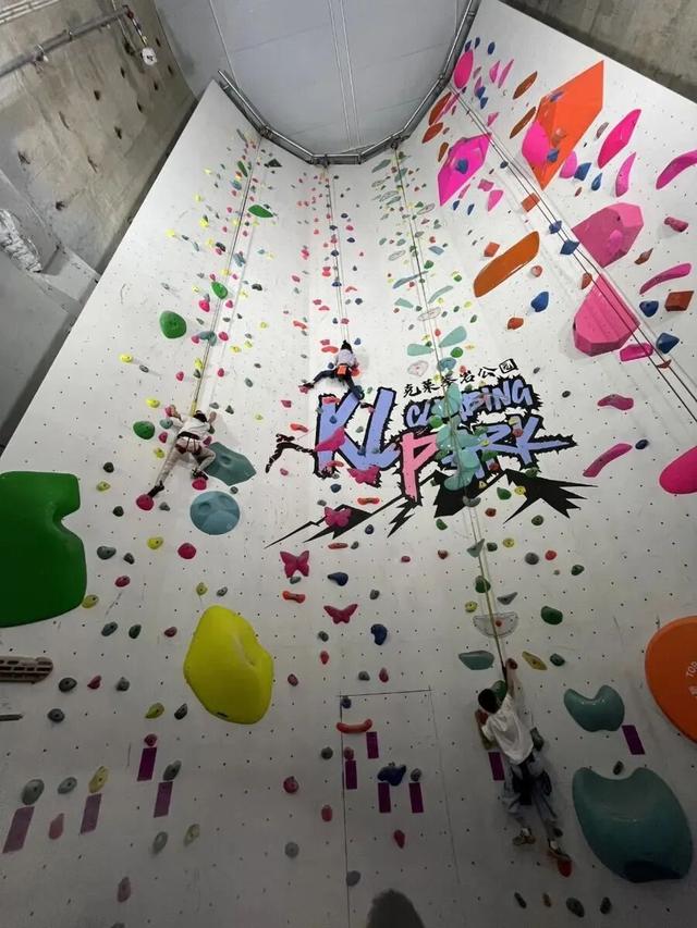 品精酿、尝美食、攀岩打卡……来闵行这里，解锁N种玩法→