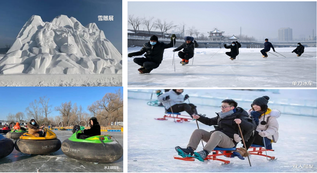 军创企业边疆行暨G331沿边开放旅游大通道产业项目推介——临江市苇沙河镇环湖水上乐园