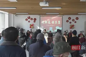 武汉市江岸区退役军人事务局举办自主择业军转干部迎新春座谈会图片