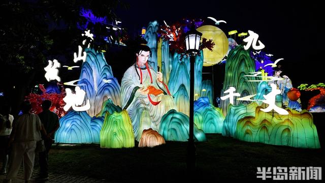 夏日里的绚烂多彩！艺术灯会本周五在中山公园举办
