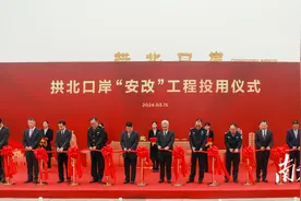 粤澳往来再提速！拱北口岸主联检楼出入境大厅恢复通关图片