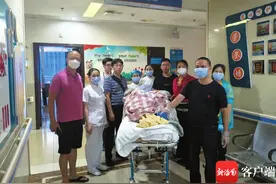 三亚医务人员跨越山海两千公里 暖心护送95岁老人安全返乡图片