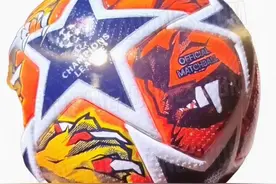 欧冠淘汰赛和决赛用球谍照：主色橙色醒目 狮爪图案指代温布利图片