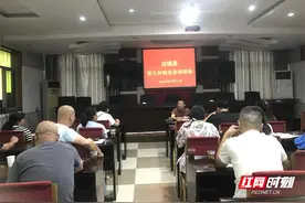 汝城县举行育儿补贴业务培训   确保国家育儿补贴项目顺利实施图片