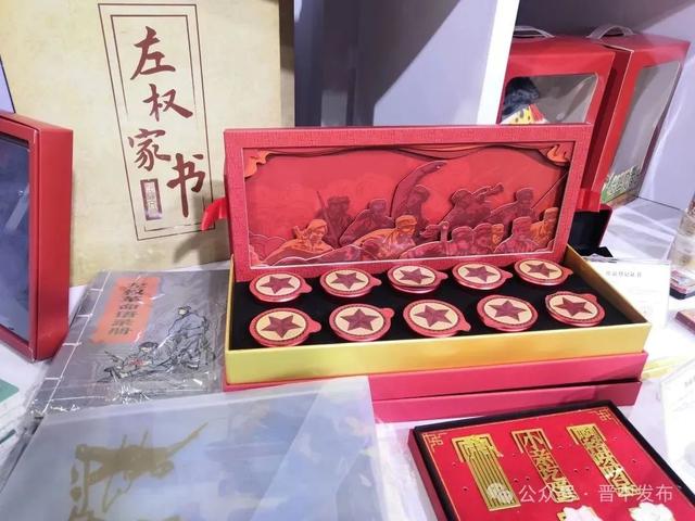 【聚焦第七届文博会】文博会上的这些晋中文创，让人一眼心动！