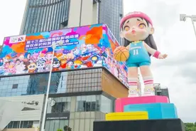 原来，这里是“可爱之城”图片