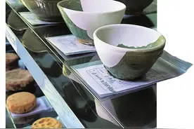 探寻海丝遗迹 打造人文高地图片