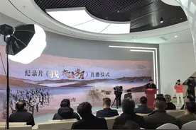 首部反映临洮儿女戎疆岁月的史诗巨献 三集纪录片《我的戎疆岁月》今晚首播图片