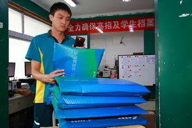 北京高考录取通知书寄递正式开启！考生可实时查物流进度图片