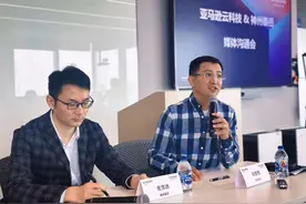 跑通AI工程化“最后三公里”，神州泰岳释放业务新价值图片