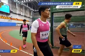 还是那个“苏神”！6.65秒，苏炳添复出夺冠！图片