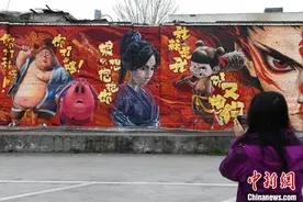 巨型“哪吒”主题涂鸦墙亮相重庆街头 吸引市民打卡图片