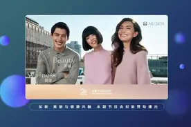 科目三，为i做e，dddd……这些互联网“黑话”你听得懂吗 | 中国青年说