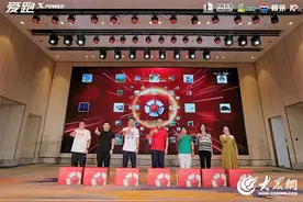 中国石化山东潍坊石油举办爱跑之夜“油中感谢”客户图片