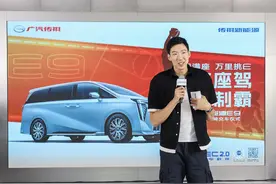 又有男篮国手买传祺E9？这次是2.17米的“大魔王”周琦图片