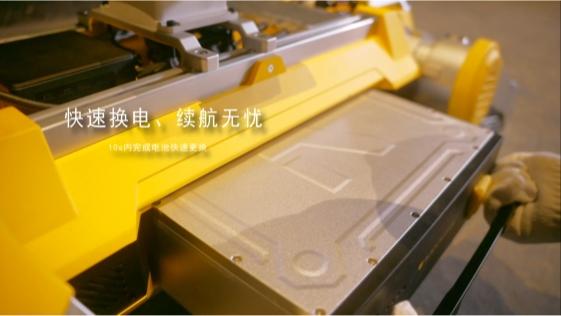 国内首款模块化四足机器人-Apollo  从“白犀”吉尼斯纪录走来，引领行业进入“定制化时代”