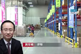 运费险被“薅成生意” 退货机制如何补短板？图片