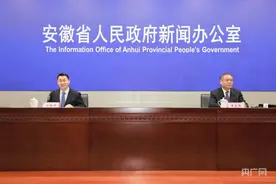 健全土地征收全流程机制  《安徽省土地征收及补偿安置办法》5月1日正式施行图片