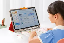学习机从“工具辅助”迈入超级智能体时代：认知地图让学习计划“活”起来图片