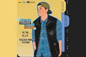 暑期闲不下来的年轻人，在闲鱼搞副业掘金图片