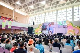 香港中文大学（深圳）国内本科招生开放日 五大招生亮点逐个看！图片