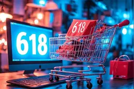 半岛聚焦丨“这就开始了”？今年618来得有点“突然”，电商平台有何新变化图片