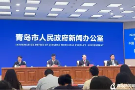 七大赛事首次亮相 青岛国际海洋体育大会9月6日在青开赛图片