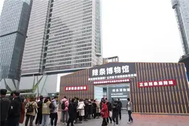 成都辣条博物馆闭馆 吸引逾10万人参观图片