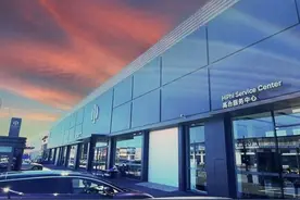 高合汽车将逐步恢复售后服务，已启动配件采购图片