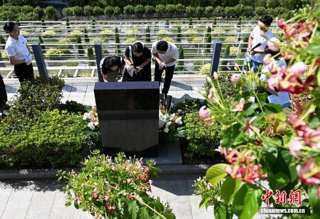 中国射电天文学开创者王绶琯院士夫妇追思纪念活动在福州举行
