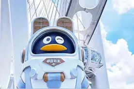 限时优惠！深圳欢乐港湾⇌香港班次已正式开通图片