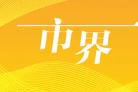 从“油中茅台”到赚“辛苦钱”，金龙鱼2024年营利双降 | 大鱼财经图片