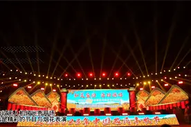 果然视频|村村有好戏：前阙庄村为庆祝丰收节举办大型文艺晚会图片