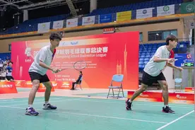 120支球队参赛，广东省学校羽毛球联赛总决赛拉开序幕图片