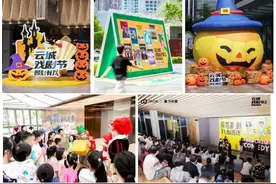 云城万科里挖掘片区青年活力 重构青年社交新生活图片