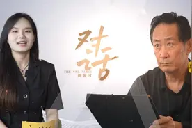 “神笔警探”林宇辉：退休后用画笔“打拐”，助力多名儿童回家图片