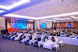 AIGC人才培育助力数字经济发展图片