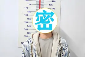 用银行卡帮他人转账，这两人摊上事了图片