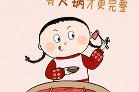 听说这是重庆人入冬，必备“四件套”？图片