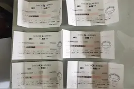 87岁老人遗失13万元存单！40分钟找回“养老钱”图片