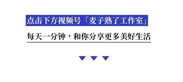 上海最狠人设：静安女