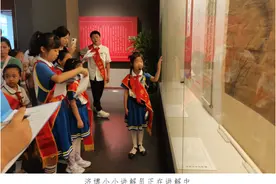 济南市博物馆：双证带团入馆 构建多元讲解新模式图片