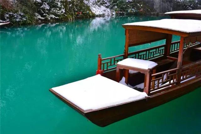 “冬游保康”，藏着整个冬天的浪漫与温暖