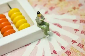 存款利率下调银行忙揽客，下班可买的“理财夜市”升温图片