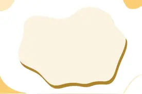 天堂OR地狱 | 那些缅北往事图片