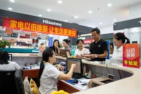 你“国补”了吗？图片