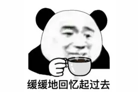深圳接连停止、取消！网友吵翻，官方回应图片