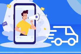 新电子税局申报车辆购置税操作流程来啦！图片