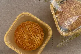 月饼卖不动？多家企业下调价格，广州酒家、五芳斋等企业回应图片